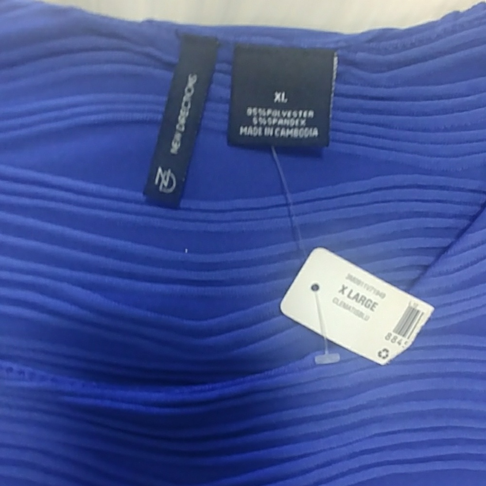 New Directions Ribbed Tank Top - Picture 8 of 8